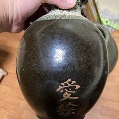 小さい壺