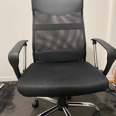 アマゾン　オフィスチェア　黒色
