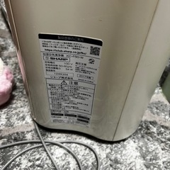 日立空気清浄機の画像