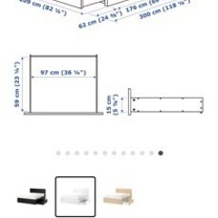 IKEA ダブルベットフレーム　白160x200cm 収納4個付きの画像
