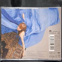 風になる（初回生産限定盤）CD+DVDの画像