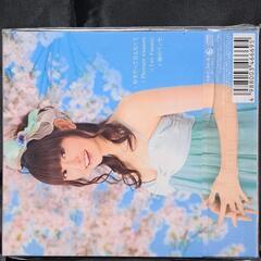 好きだって言えなくて　初回限定盤　スペシャルパッケージ仕様の画像