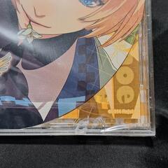 LIP ON MY PRINCE VOL.6 トモエ～とろける光のKISS～の画像