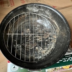 8月末まで 丸型バーベキューコンロ(グリル)の画像