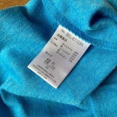 ベビー　長袖シャツ　90cmの画像