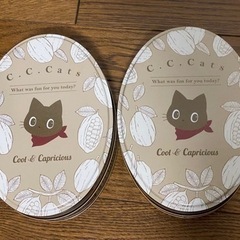 黒猫のお菓子缶箱　2点セット