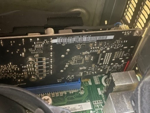 ⭐️激安ゲーミングPC⭐️ i7/GTX1050/SSD