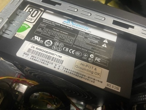 ⭐️激安ゲーミングPC⭐️ i7/GTX1050/SSD