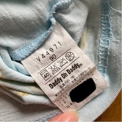 Daddy oh Daddy ★ タンクトップ　90sizeの画像