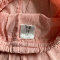 うさぎとくま　パジャマ　80cmの画像