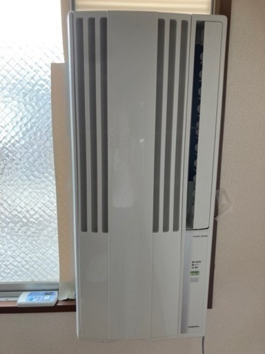 コロナ　エアコン