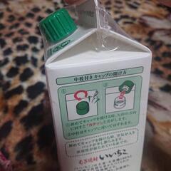 むぎ焼酎 いいちこ25度 900㍉パックの画像