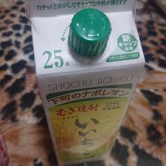 むぎ焼酎 いいちこ25度 900㍉パックの画像