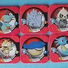 ポケモントレッタ　10枚10円