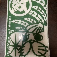 候補者と交渉中です。お米差し上げます！