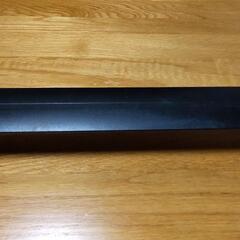 30cm～38cm水槽用LED照明 難あり 
