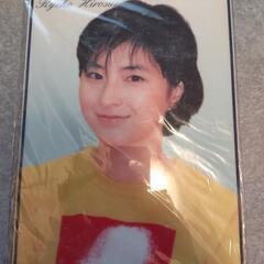 当時物  下敷  広末涼子 