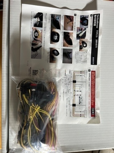 ハイエース200系ドアミラー