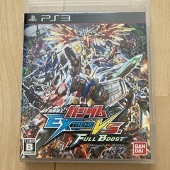 プレイステーション３のカセットワンコイン02