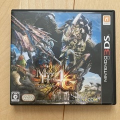 任天堂３DSのカセットワンコイン02