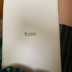 医科レセプトの書き方の画像