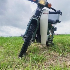 希少　ヤマハ　メイト50  2サイクル　自賠責　約２年付　検索　スーパーカブ　カブの画像