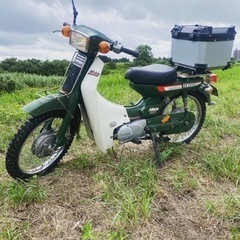 宮城県のスーパー カブの中古が安い！激安で譲ります・無料で