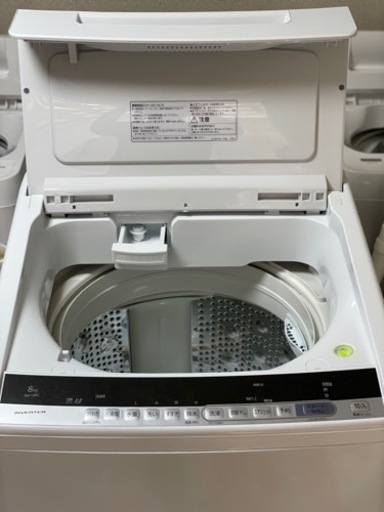送料・設置込み　洗濯機　8kg HITACHI 2019年