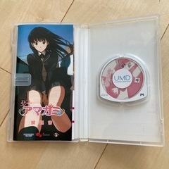 PSPのカセット09の画像