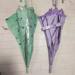 子供用傘【女の子】中古　約78㌢2本