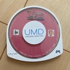 PSPのカセット10
