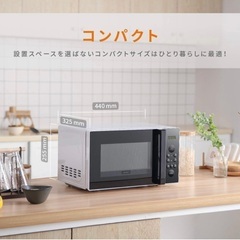 未使用 電子レンジの画像