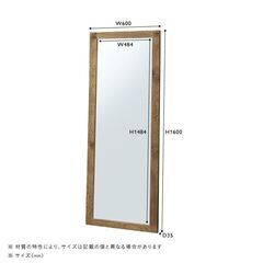 unico ADDAY 全身鏡