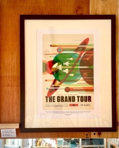 【フレーム付】アートポスター ポスター “THE GRAND TOUR”