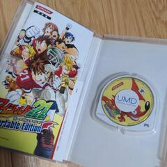 PSP アイシールド21 ソフトの画像