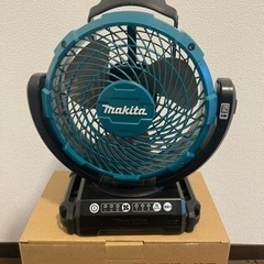 マキタ充電式扇風機　本体のみ　CF102DZ
