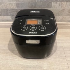TIGER 炊飯器(3合だき)