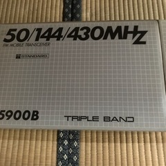 受け渡し決まりました。車のトランシーバーお売りします。