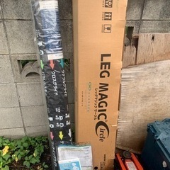 トレーニングマシン　レッグマジックサークル
