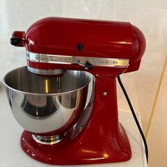 KitchenAid キッチンエイド スタンドミキサー 4.8L