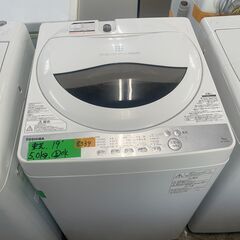 リサイクルショップどりーむ荒田店　No8339 洗濯機　２０１９年製　東芝　５ｋｇ　ちょうどいいサイズ♪　動作確認ＯＫ♪