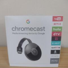 【お取引中】Google CHROMECAST 第２世代