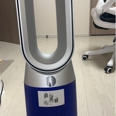 Dyson Purifier Hot+Coo|MI 5 清浄ファ...