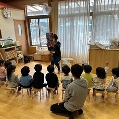英語教室生徒募集の画像