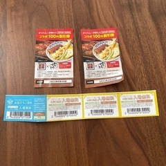 印西　ファンタジーキッズリゾート