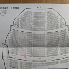 吉本新喜劇　呉公演ペアチケット　10月28日（土）　13時開演の画像