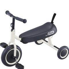 三輪車 D-bike dax ホワイト 美品