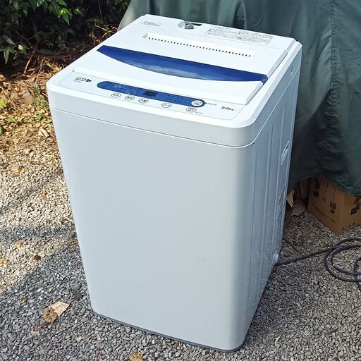 ★お届け可！★ ヤマダ 5.0㎏ 全自動洗濯機 YWM-T50A1  2017年製