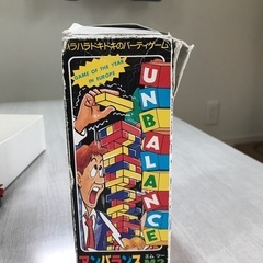 ジェンガ（アンバランスM2）
