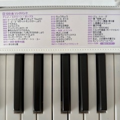 スタンド・椅子付　CASIO Casiotone 光ナビゲーション キーボード 61鍵盤 LK-315 マイク付き　電子ピアノの画像